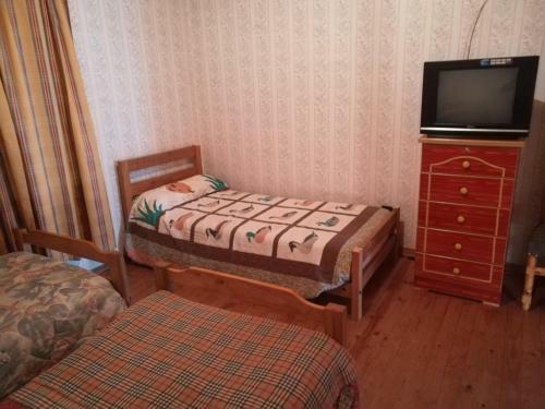 Hotel Hostal Casona Del Cerro