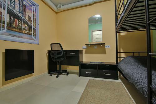 Battle Mile Hostel