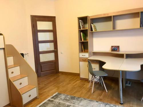 Family Apartment Near The University