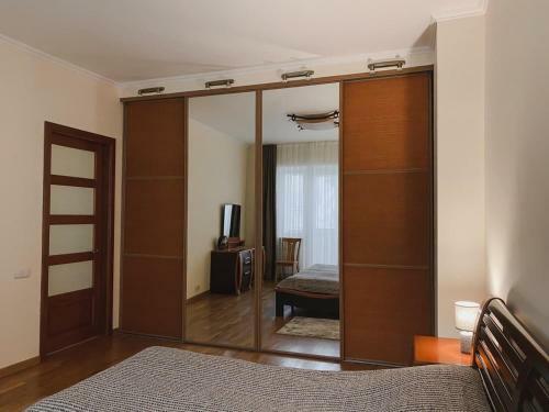 Family Apartment Near The University