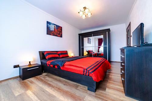 Apartament Garii