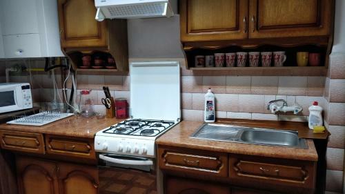Apartamento Home Sweet Home
