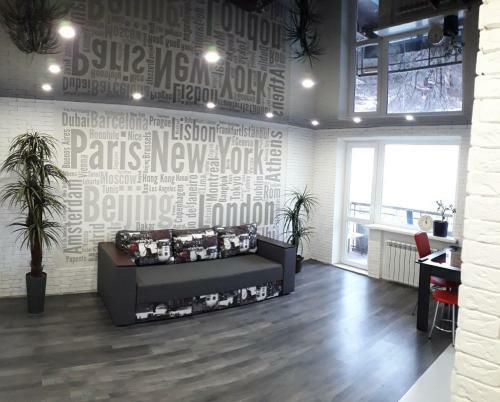 Apartamento ???????? ? ????? ?? ????? ? ?. ?????