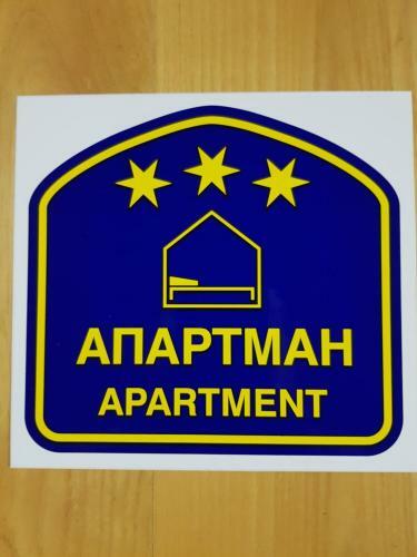 Elena Apartment
