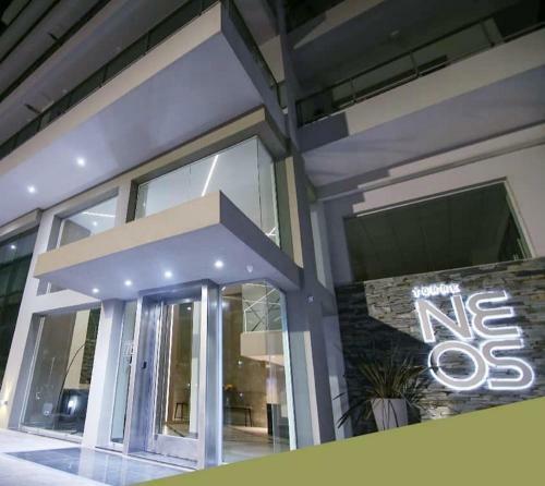 Apartamento Departamento Con Piscina En Rio Cuarto