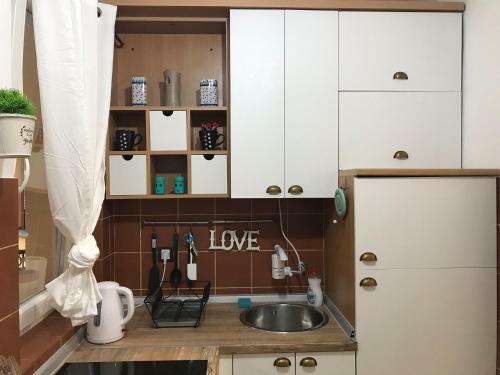 Apartment Sfera