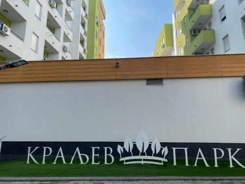 King's Park Apartment II
