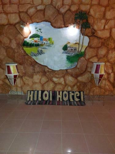 Hllol Hotel