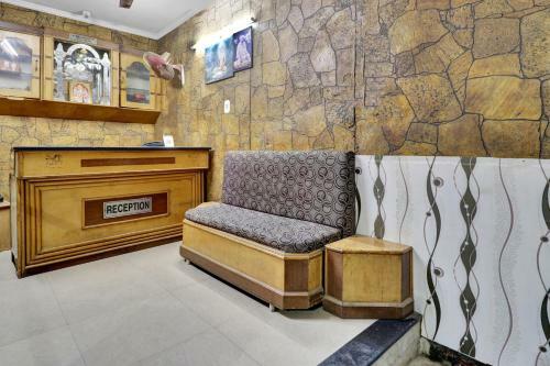 Hotel Collection O 83467 Aditya Palace