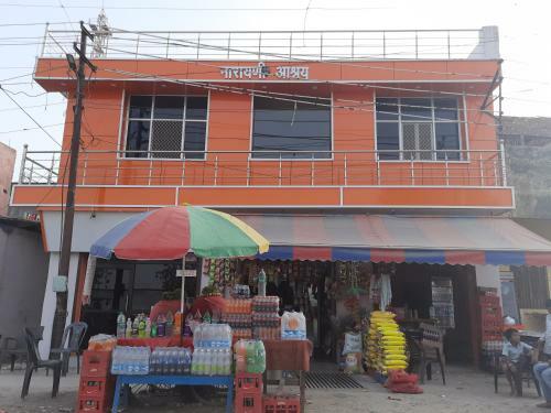 Apartamento Narayani Ashray