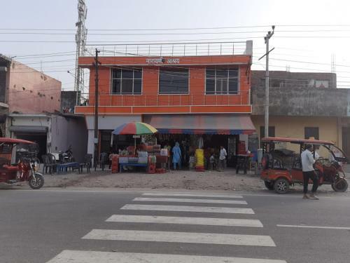 Apartamento Narayani Ashray