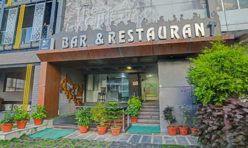 Hotel Treebo Trend Holiday