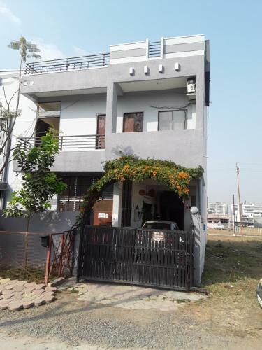 My Special Home