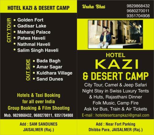 Albergue Kazi Hotel & Desert Camp