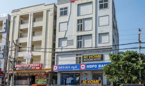 At Home Hotel Bloom