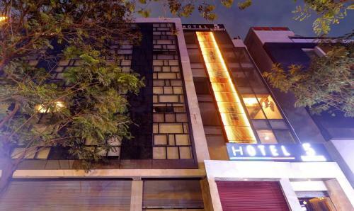 Treebo Trend Hotel 5 Elements