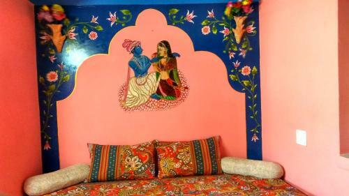 Hostal Shyam Guest House