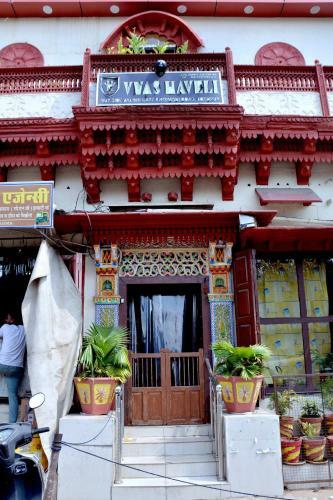 Bed & Breakfast Vyas Haveli