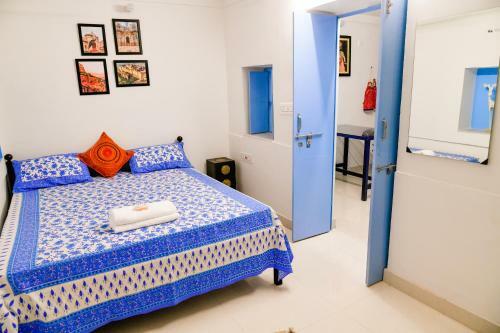Aura B&B - The Haveli Homestay