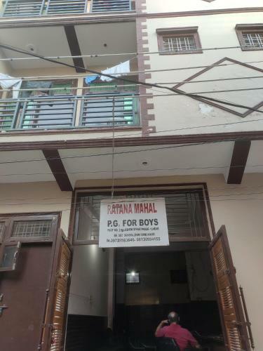 Apartamento Oyohome 82933 Ratna Mahal Pg