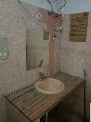 Bed & Breakfast Pink Dunes