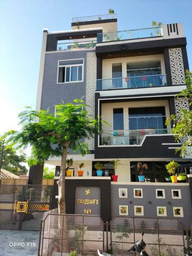 Bed & Breakfast Uphar Homestay