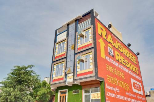 Oyo Flagship 46050 Hotel Roof Top