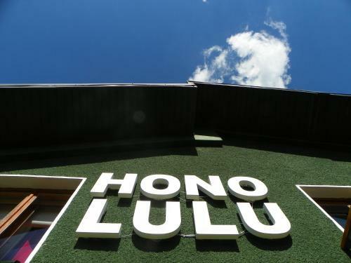 Willa Hono Lulu