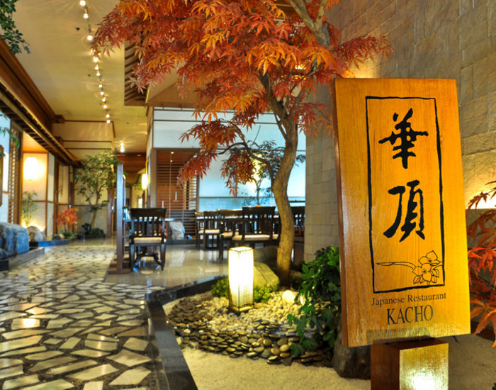 Hotel Imperial Queens Park