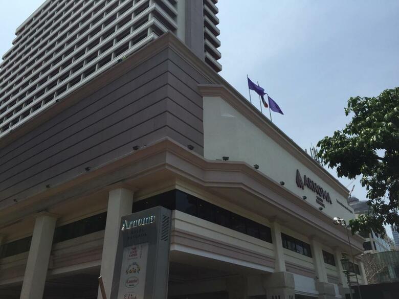 Hotel Arnoma