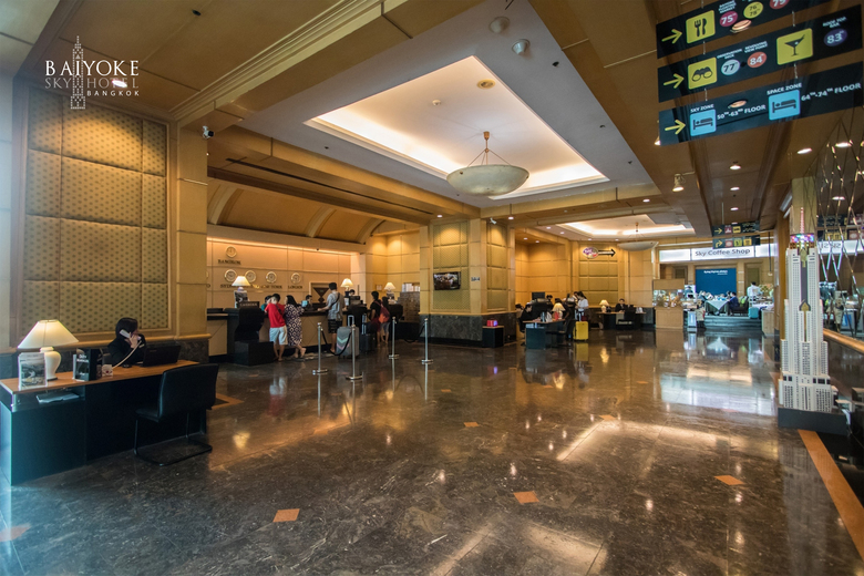 Baiyoke Sky Hotel