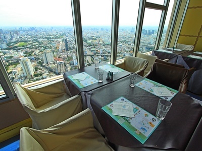 Baiyoke Sky Hotel