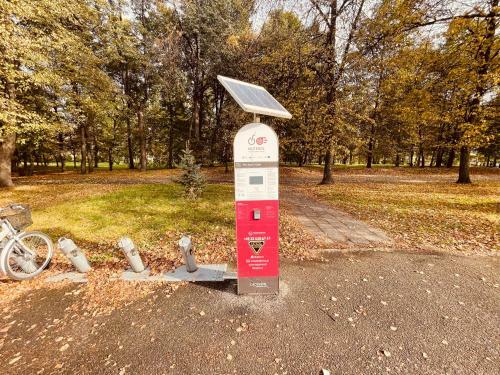 Apartamenty Ktw Park ?l?ski