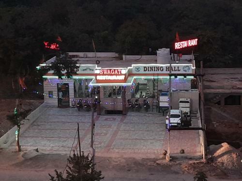 Hotel Swagat Restaurant