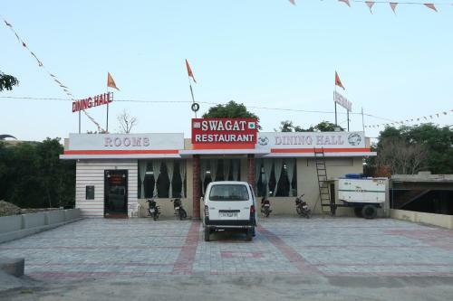 Hotel Swagat Restaurant