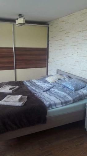 Apartament Bukowy