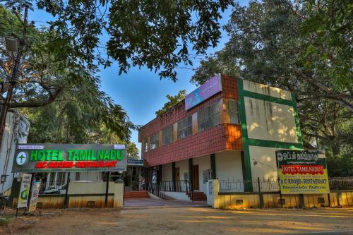 Hotel Tamilnadu, Courtallam I