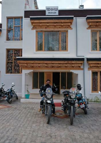Hotel Yeed Ga Villa