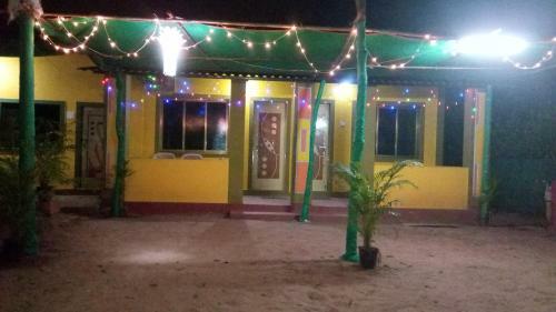 Krupasagar Homestay