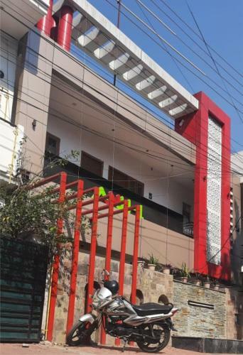 Anh Hotel