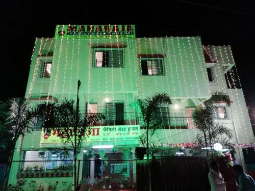 Hostal Maharaja Family Guest House