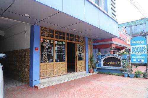 Hotel Greeshmam Holiday Inn