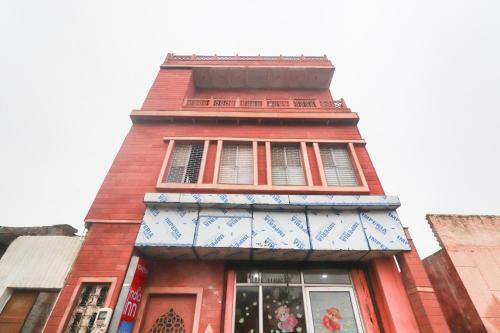 Oyo 65600 Hotel Namaste Taj - Tajview Cafe