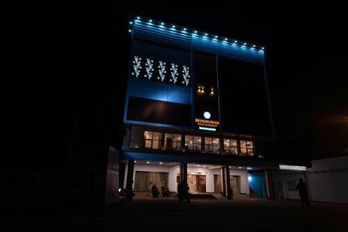 Hotel Sree Krishna Inn