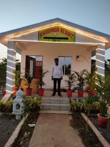 Khushboo Resort