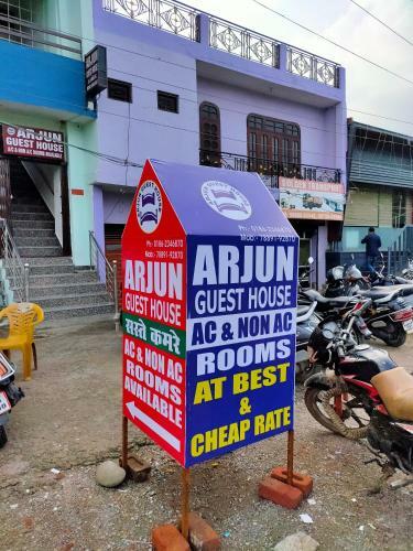 Hostal Arjun Guest House