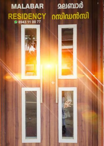 Hotel Malabar Residency