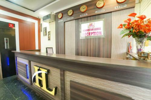 Hotel Capital O 67218 Hindustan Lodge