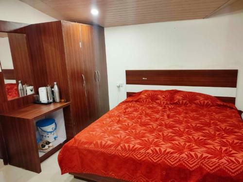 Walia Homestay