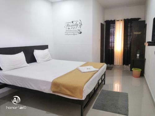 Spice Green Homestay